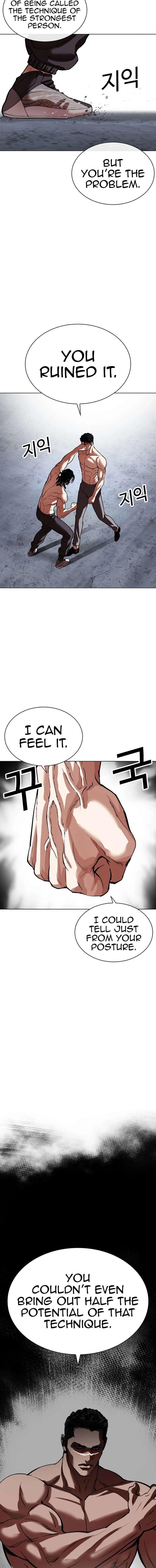 lookism_536_26