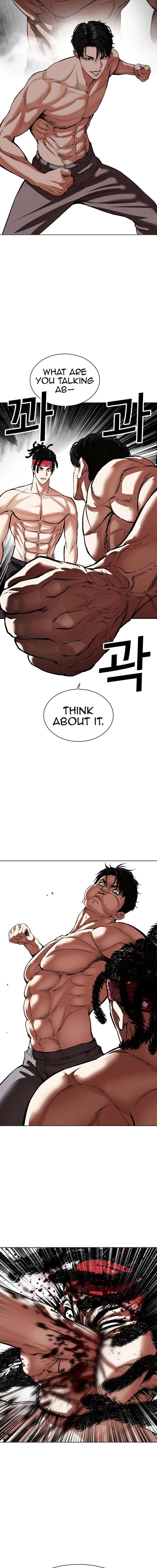 lookism_536_27