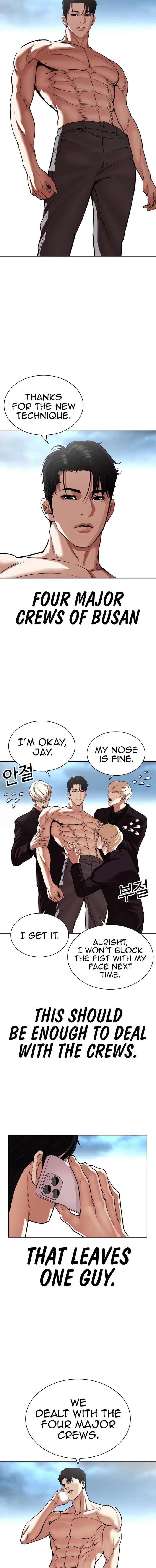 lookism_536_29