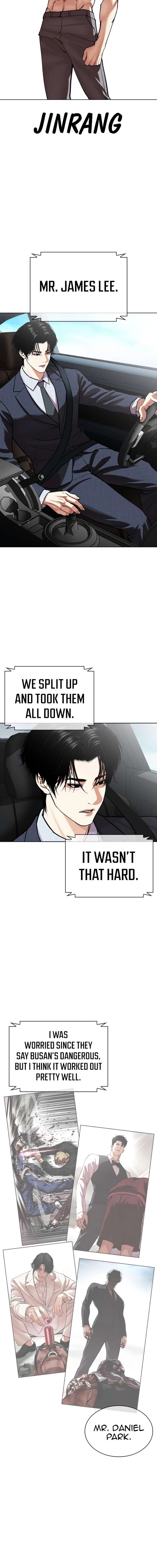 lookism_536_30
