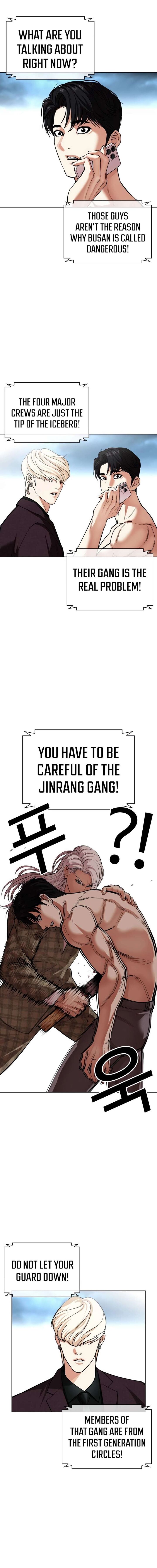 lookism_536_31