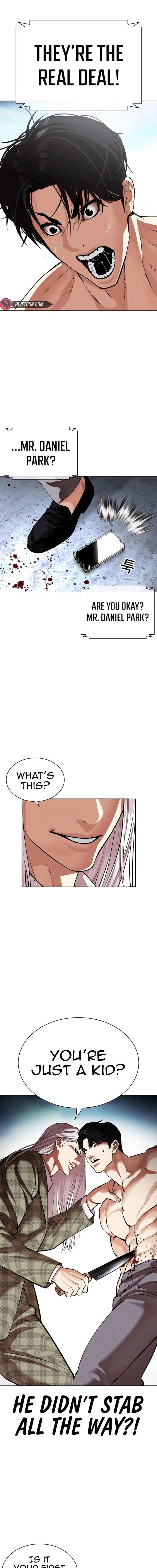 lookism_536_32