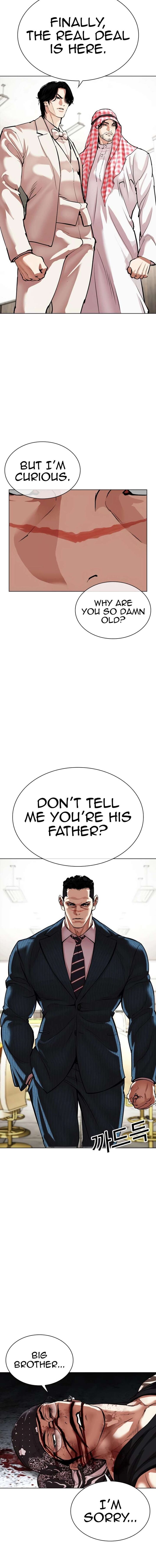 lookism_536_36
