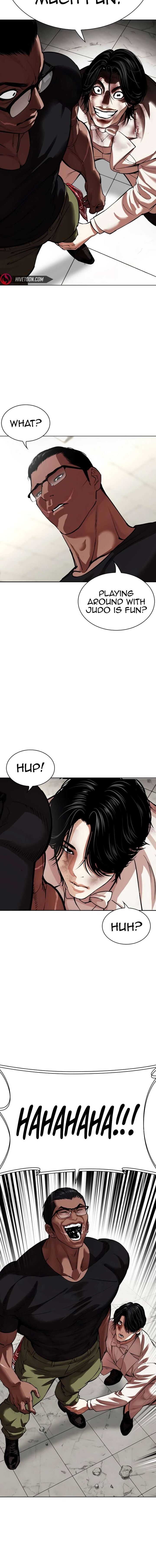 lookism_536_5