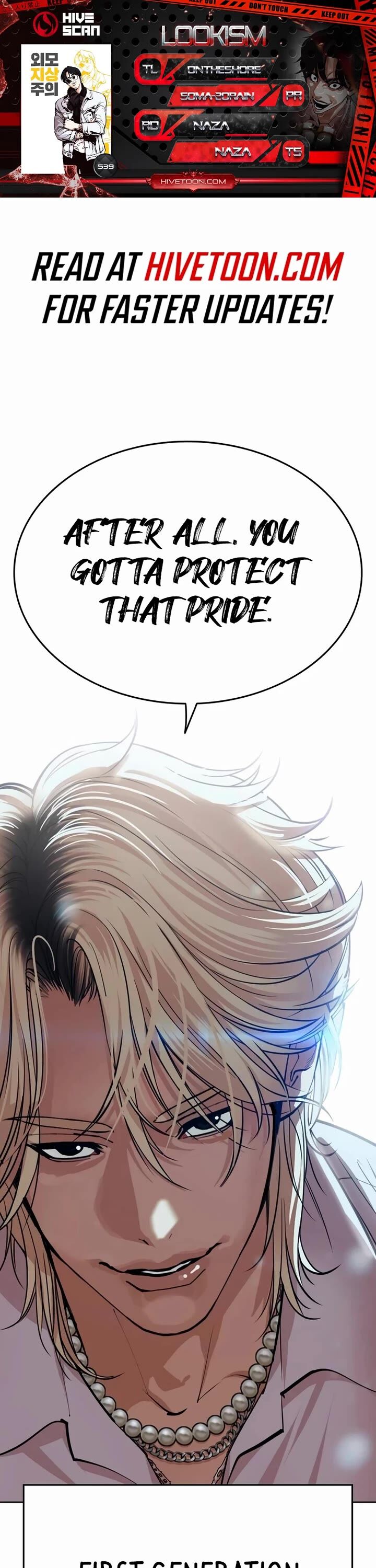 lookism_539_1