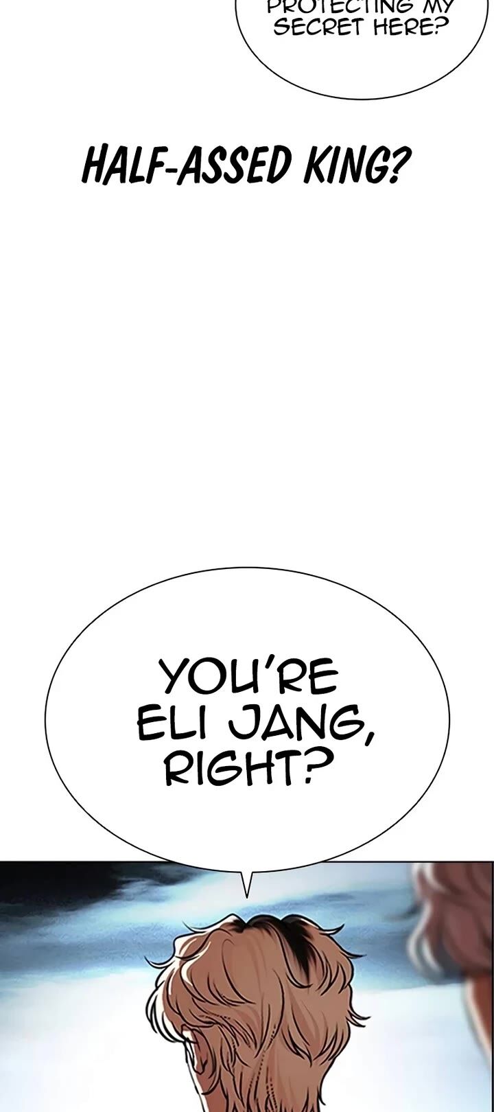 lookism_539_13