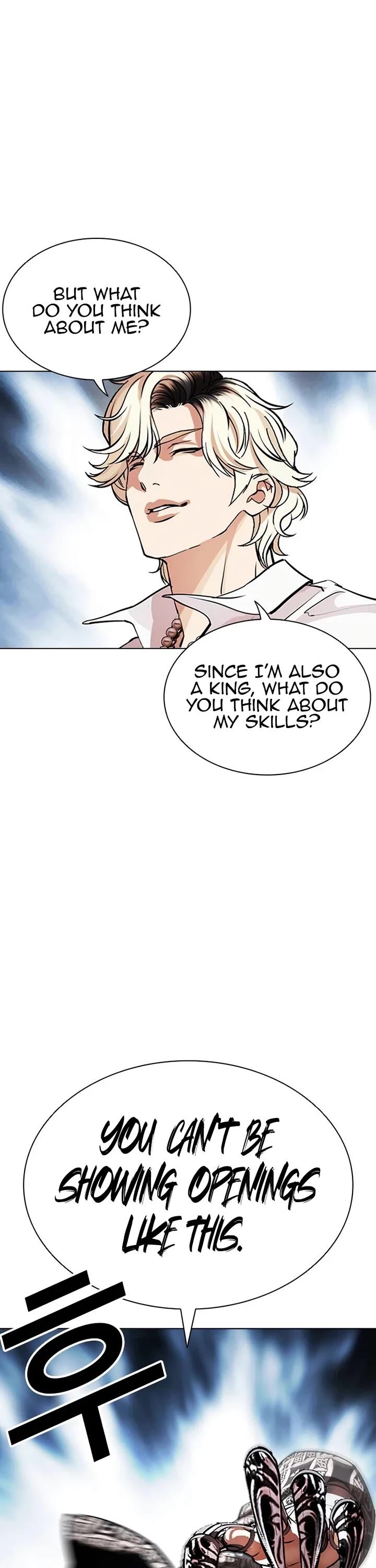 lookism_539_16