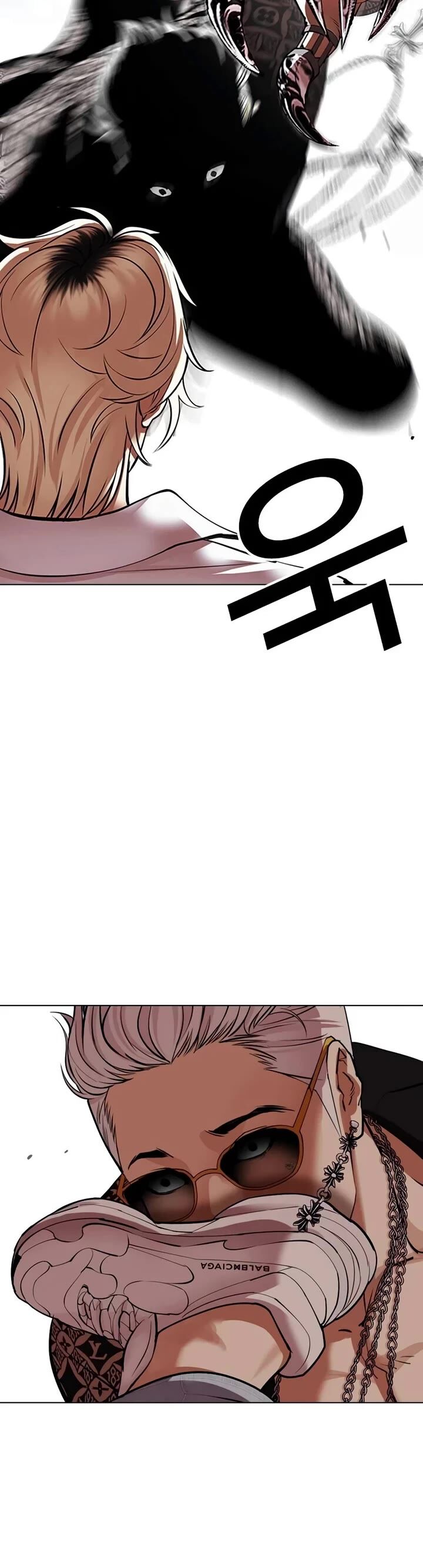 lookism_539_17
