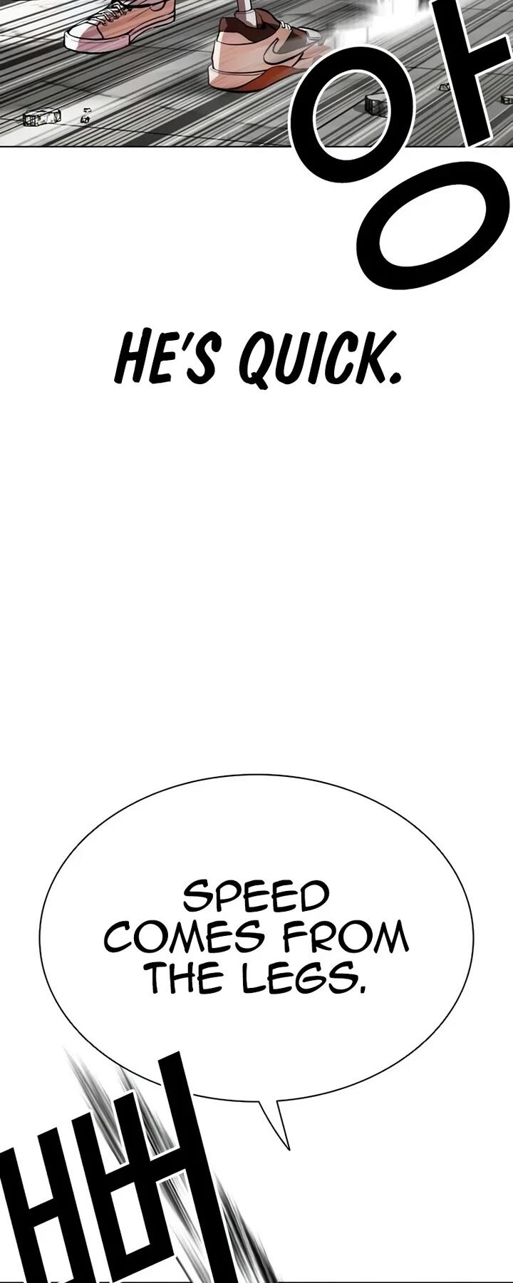 lookism_539_27