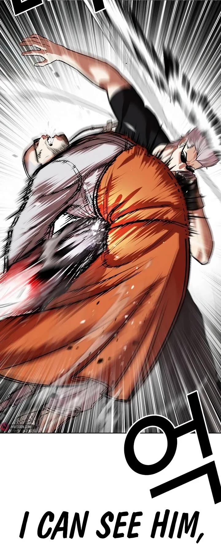 lookism_539_28
