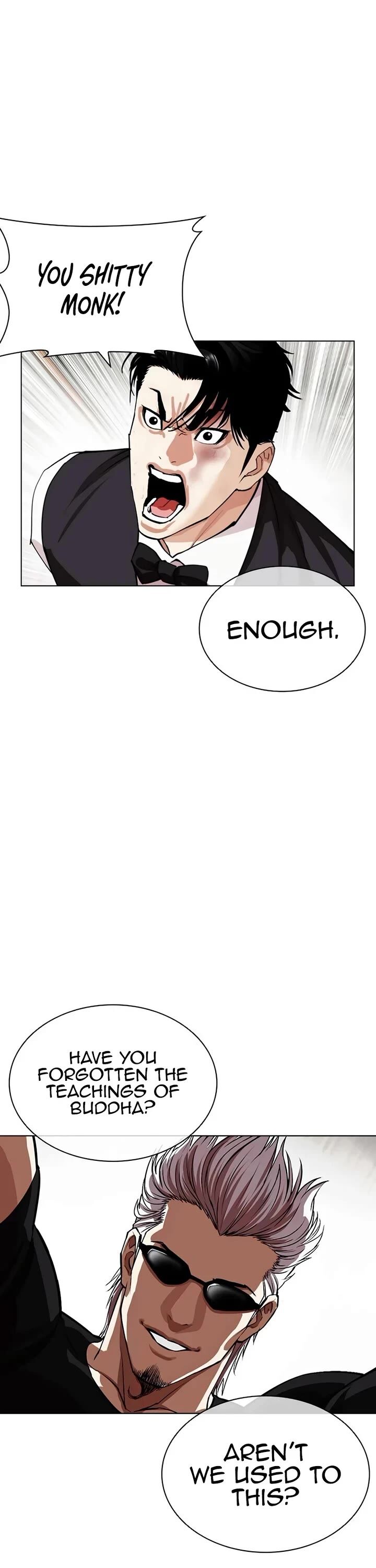 lookism_539_31