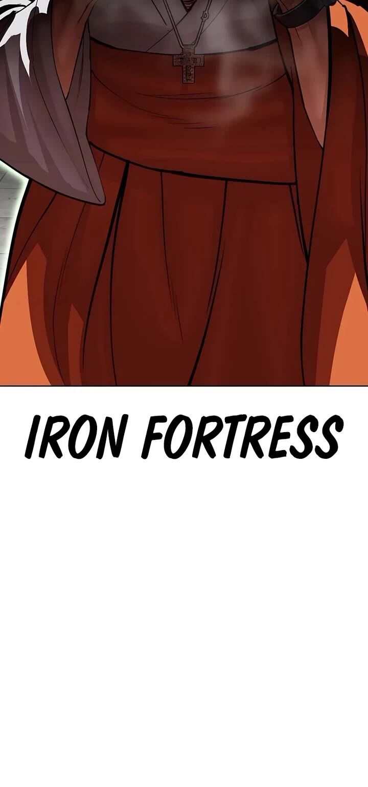 lookism_539_33