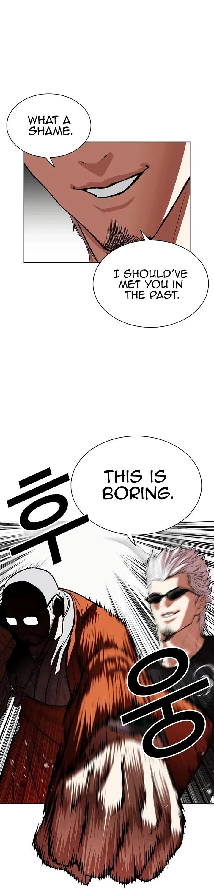 lookism_539_35