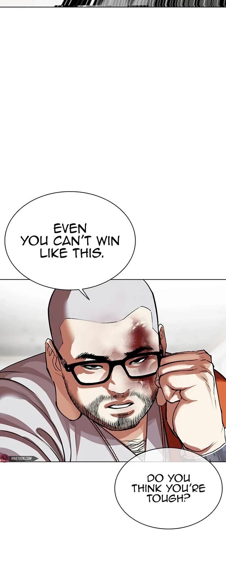 lookism_539_38