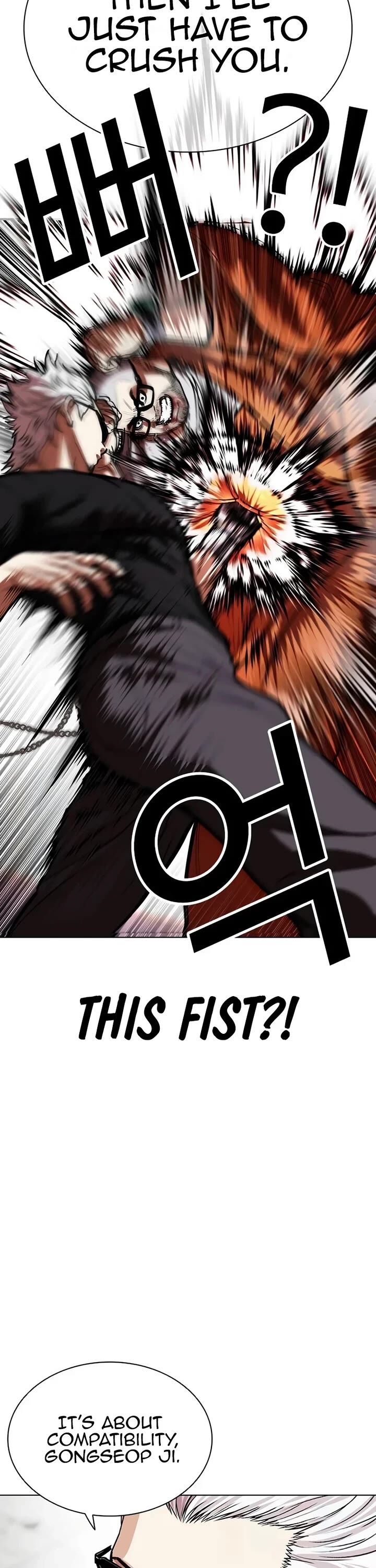 lookism_539_40