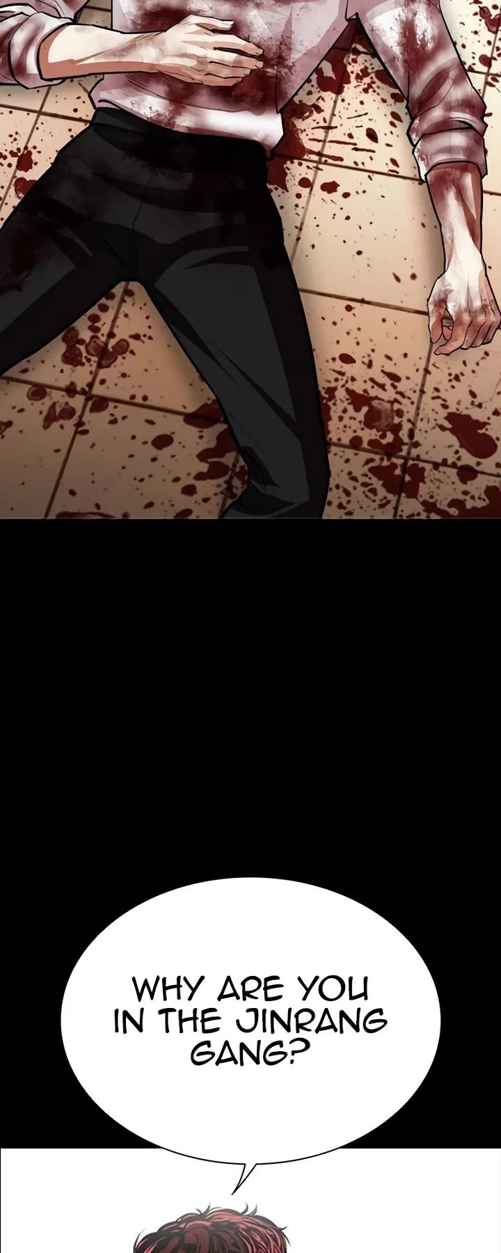 lookism_539_42