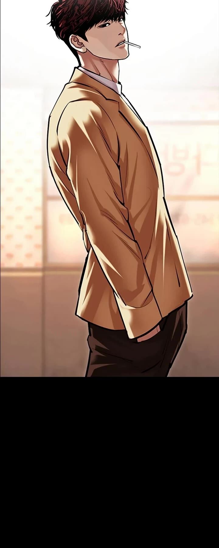 lookism_539_43