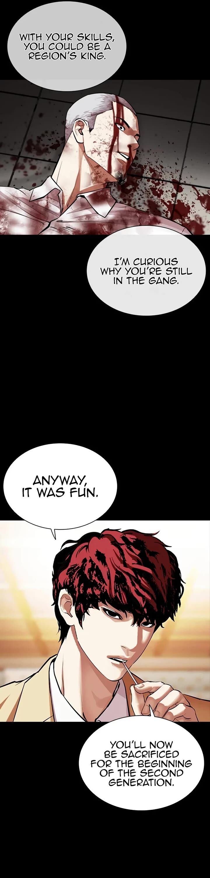 lookism_539_44