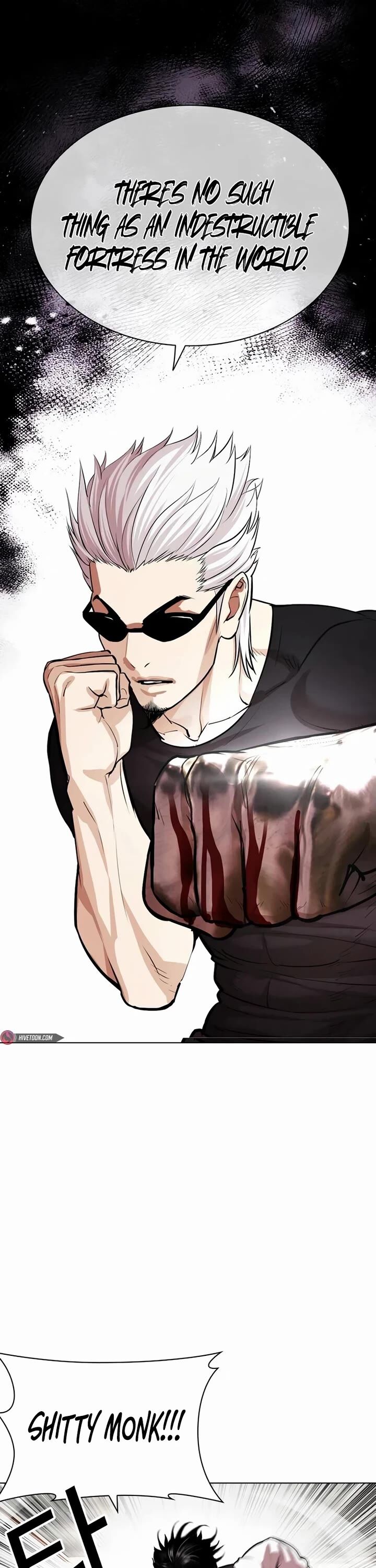 lookism_539_52