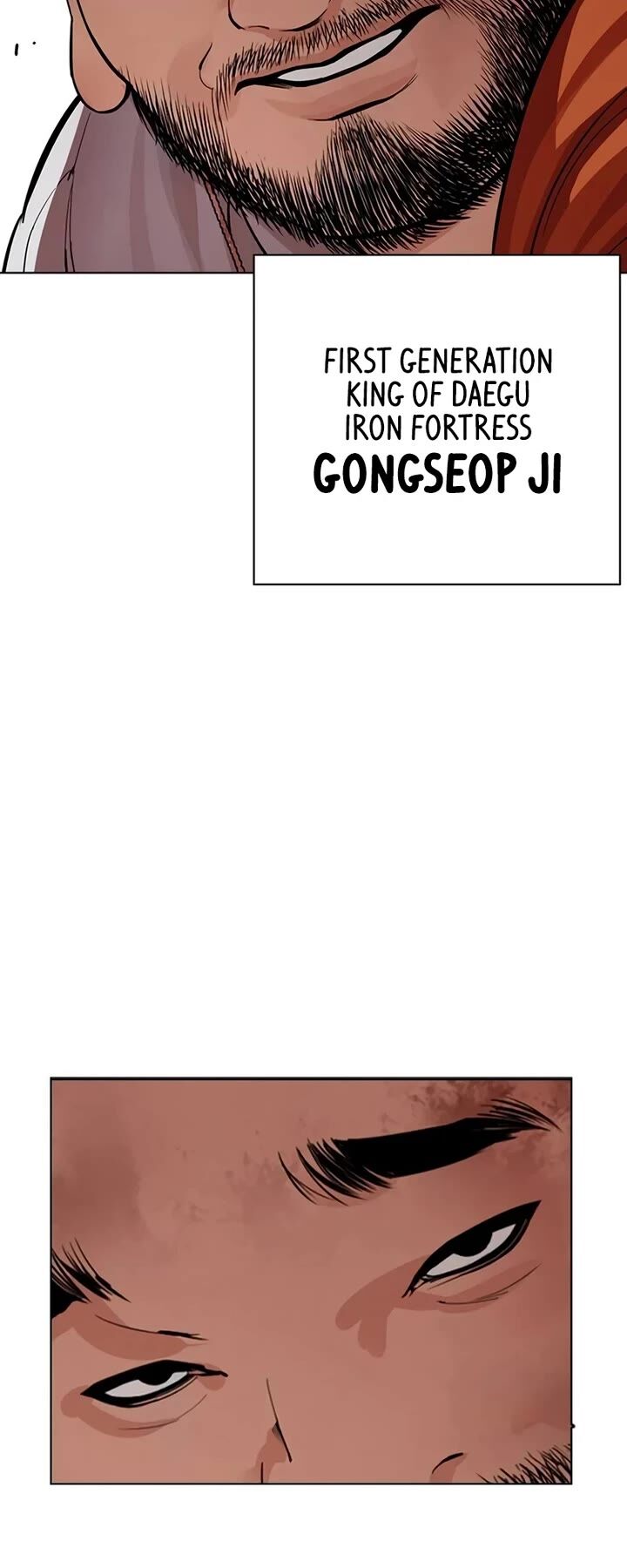 lookism_539_60