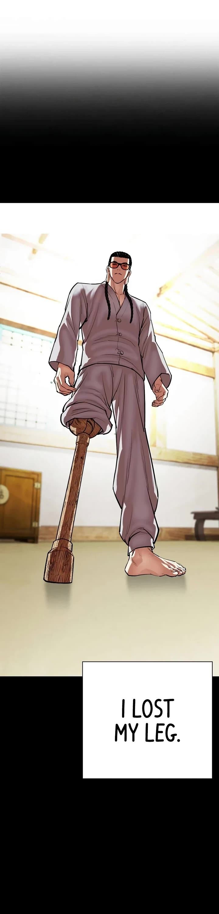 lookism_539_61