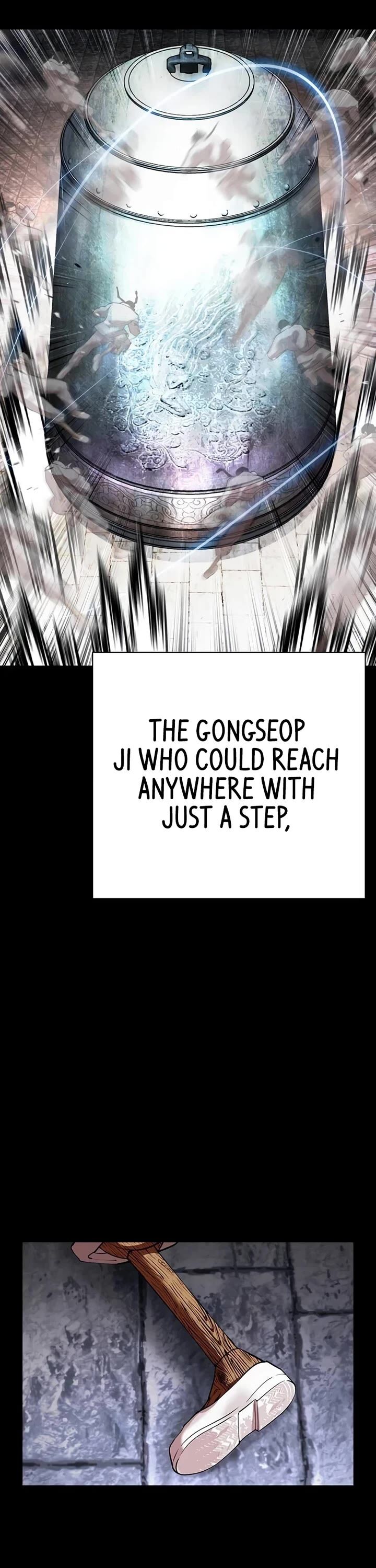 lookism_539_66