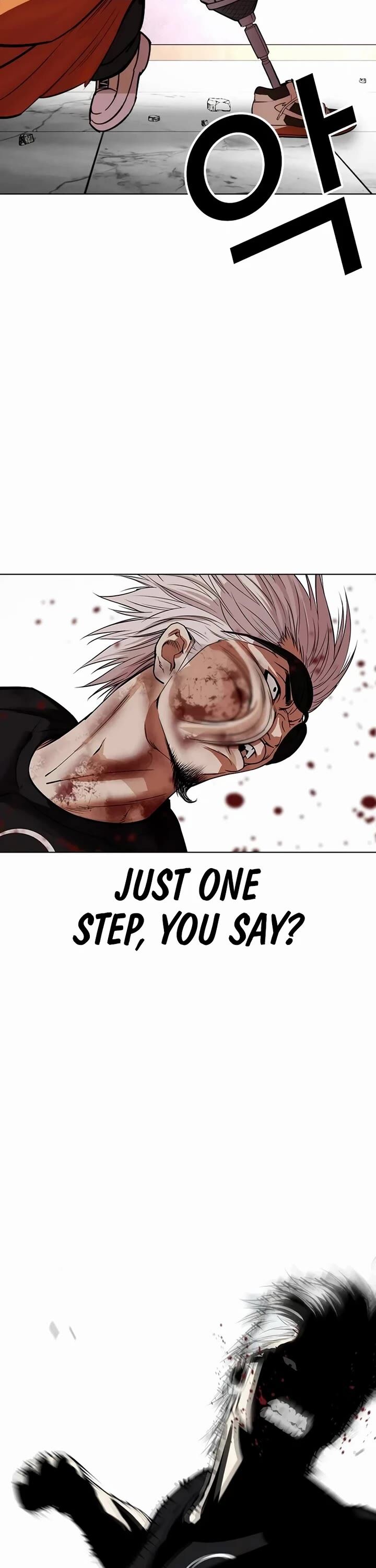 lookism_539_72