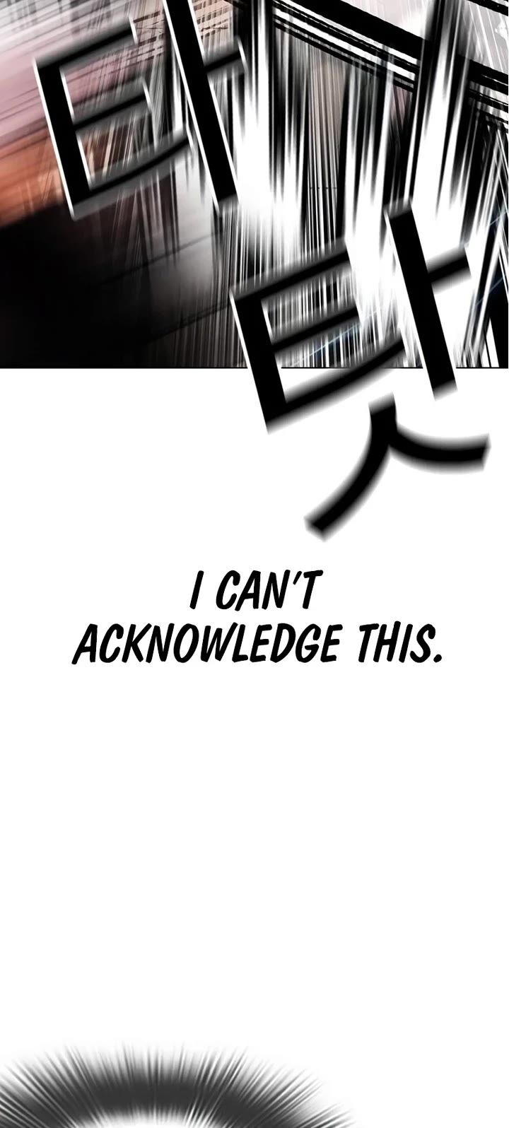 lookism_539_78