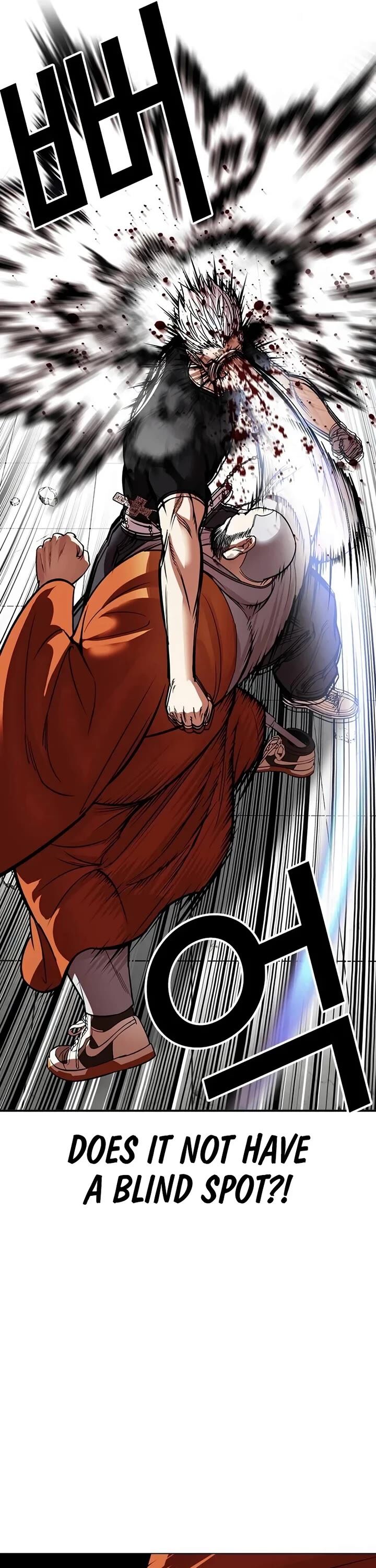 lookism_539_85