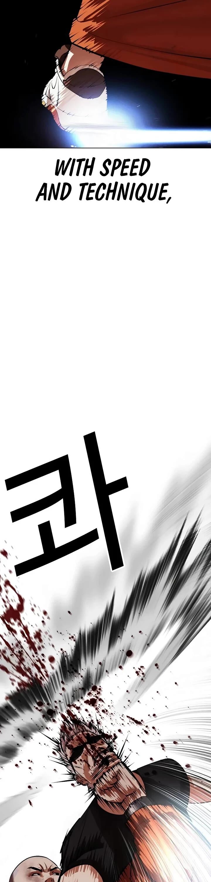 lookism_539_86