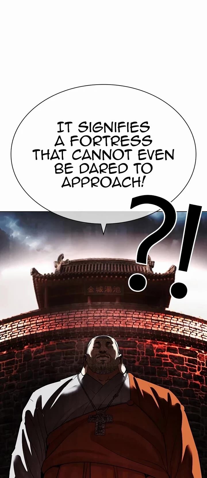 lookism_539_93