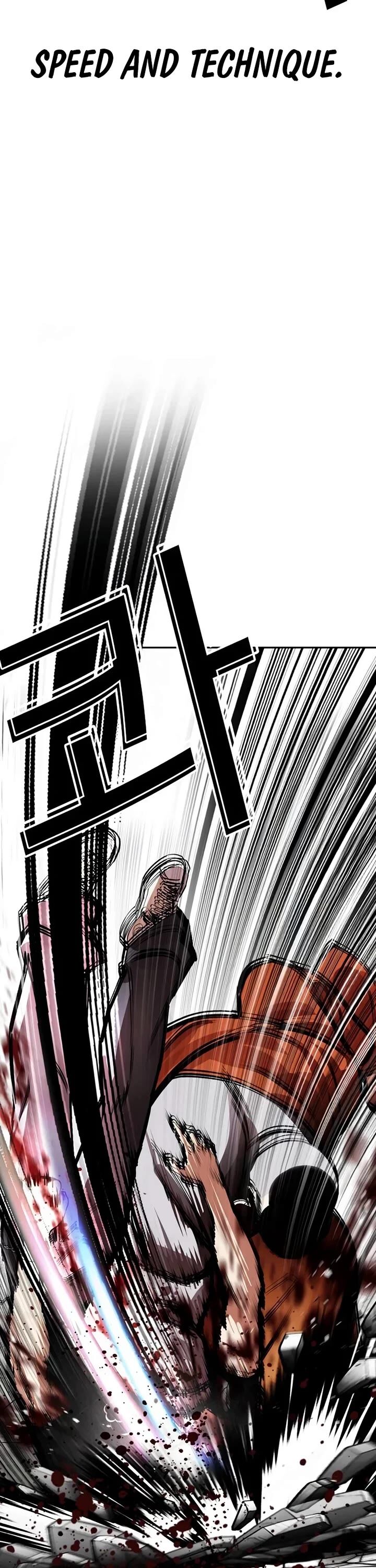 lookism_539_96