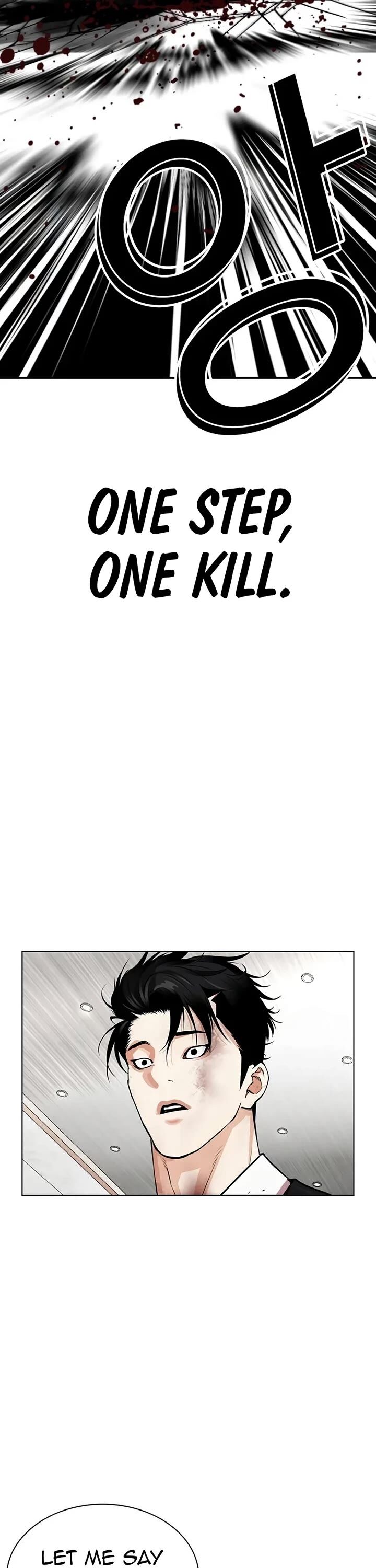 lookism_539_97