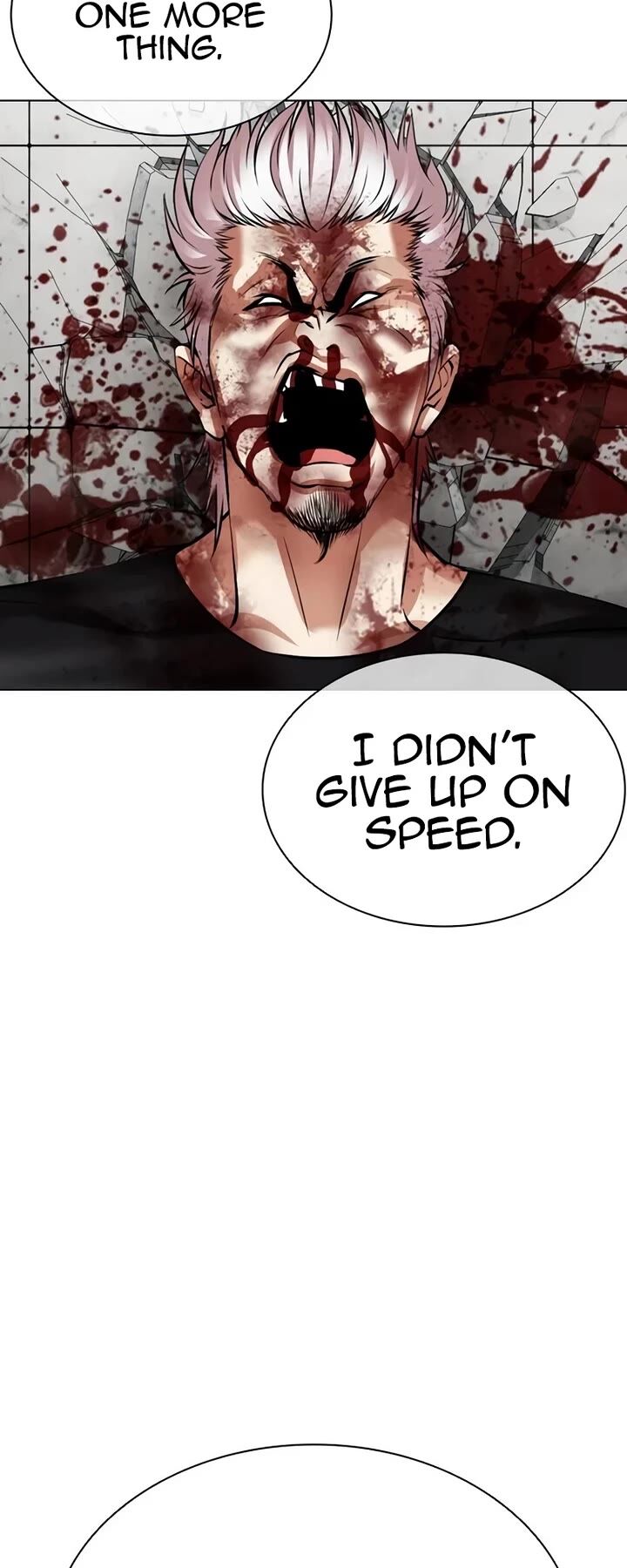 lookism_539_98