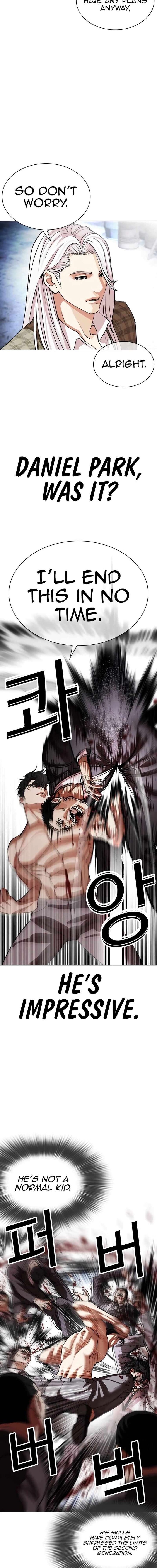 lookism_540_11