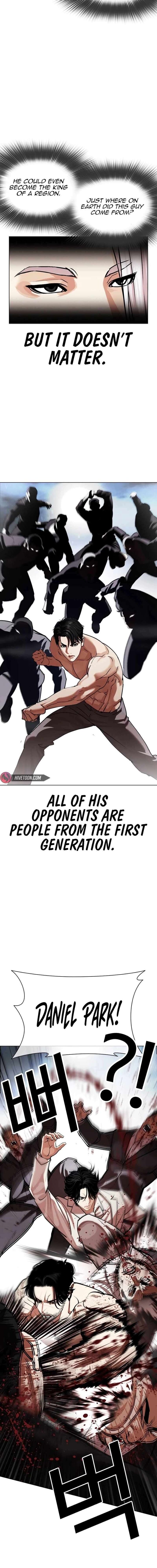 lookism_540_12