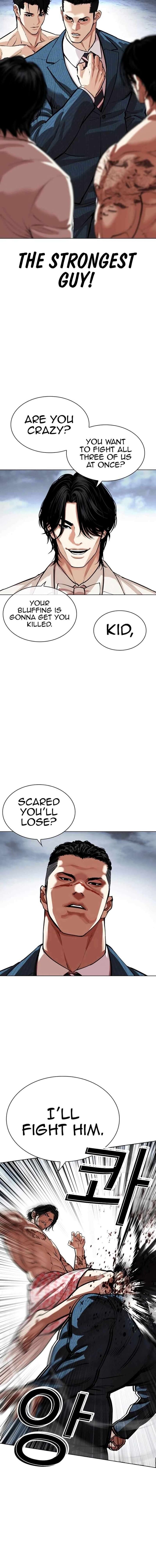 lookism_540_19