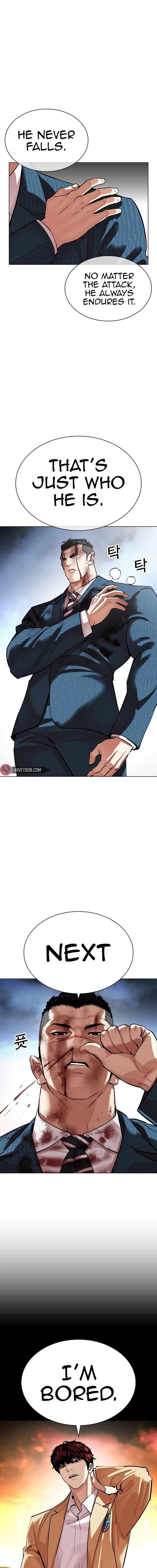 lookism_540_27