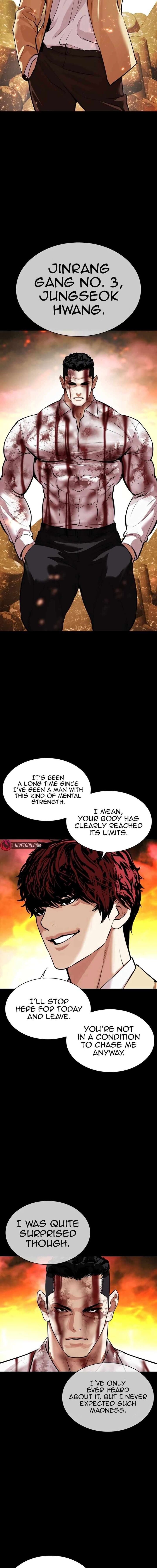 lookism_540_28