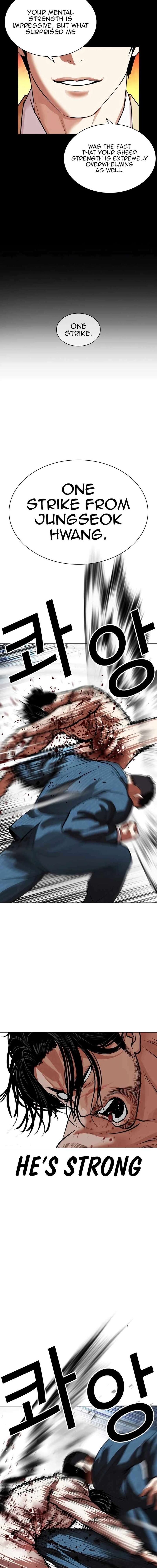 lookism_540_29