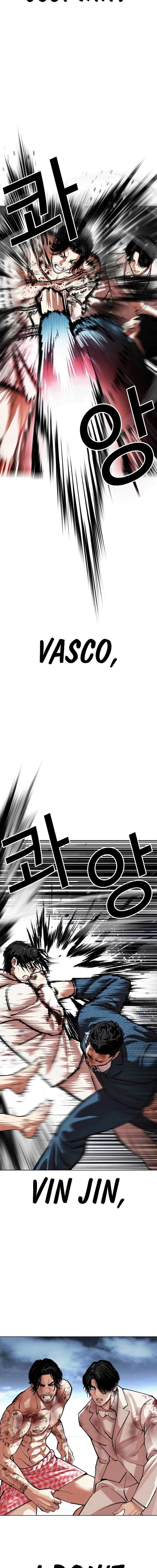 lookism_540_31