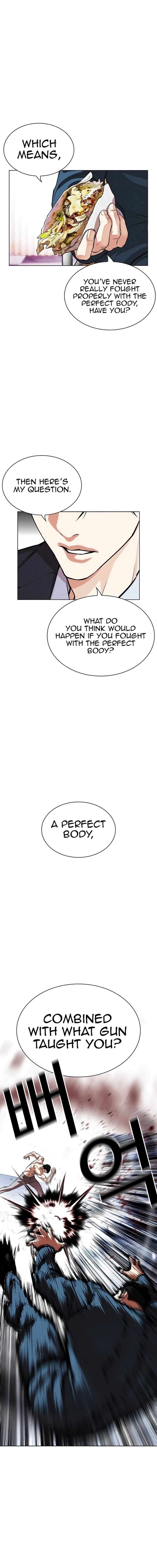 lookism_540_35