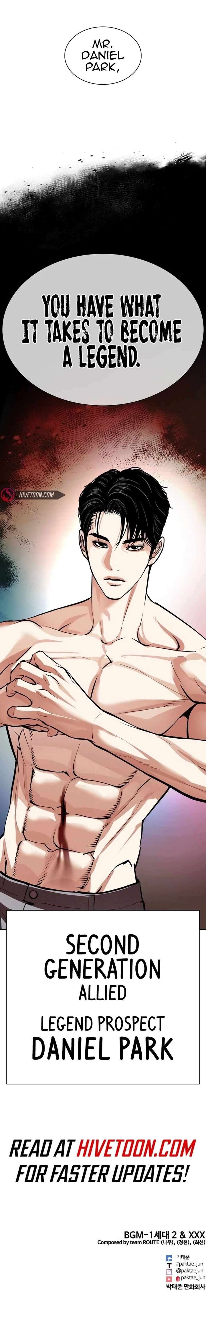 lookism_540_37
