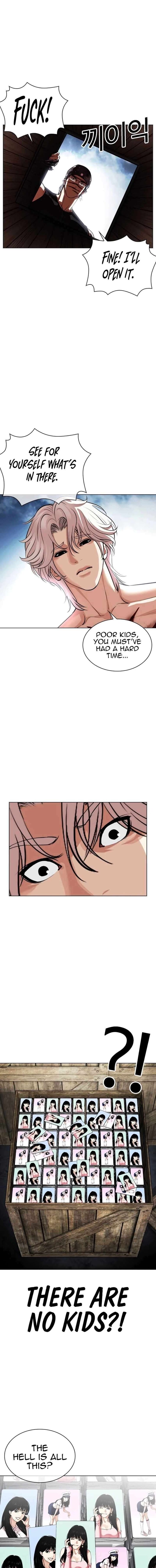 lookism_540_4