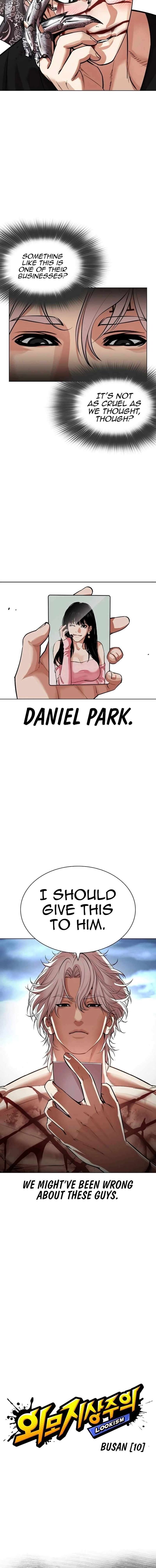 lookism_540_7