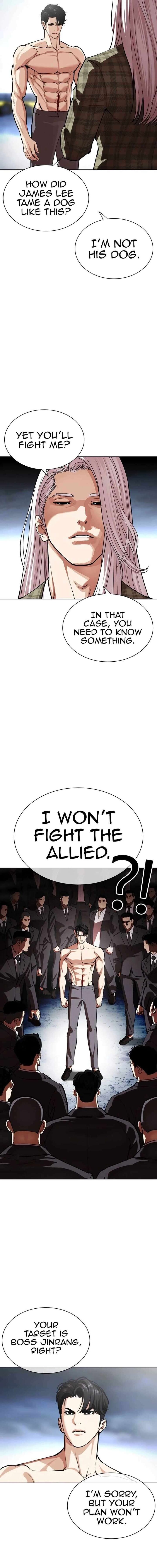lookism_540_9