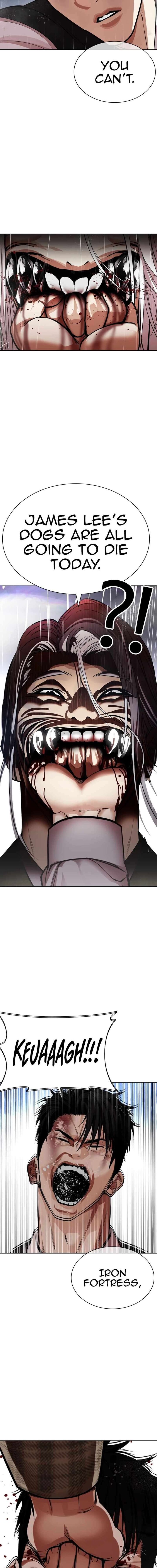 lookism_542_18
