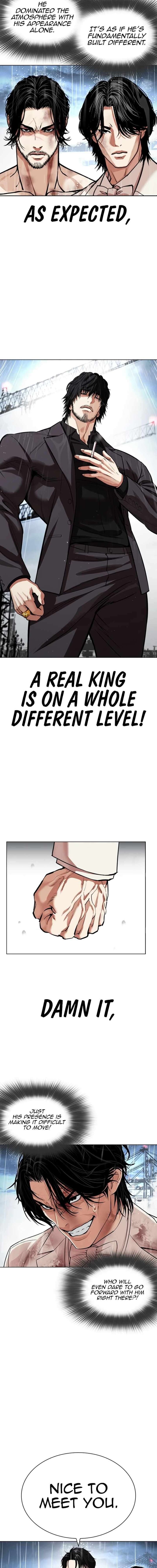 lookism_542_2