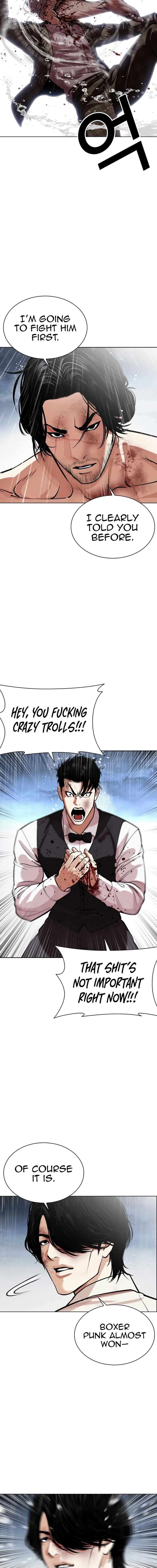 lookism_542_24