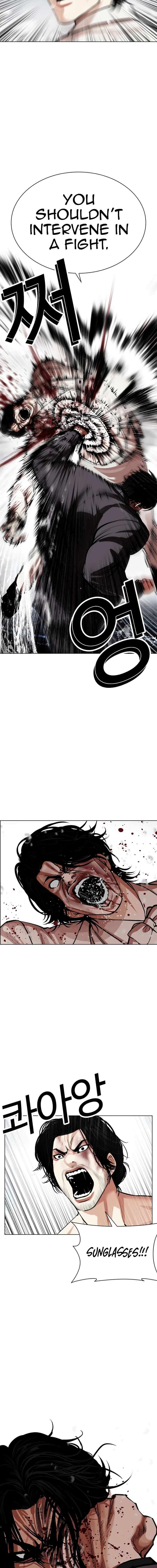 lookism_542_25